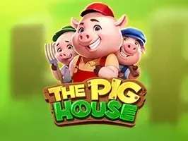 บ้านหมู